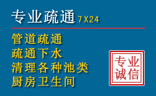 渭源搬家公司提示：夏季高温季节长途搬家的6大常识